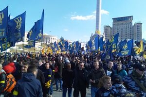 "Нацкорпус": Пам'ять про загиблих за українську землю вимагає від нас досягти наших цілей і домогтися покарання цинічних покидьків