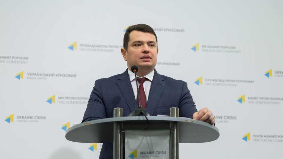 В Госбюро расследований пообещали дать юридическую оценку действиям Сытника