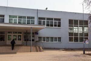 Занятия остановили до 22 марта