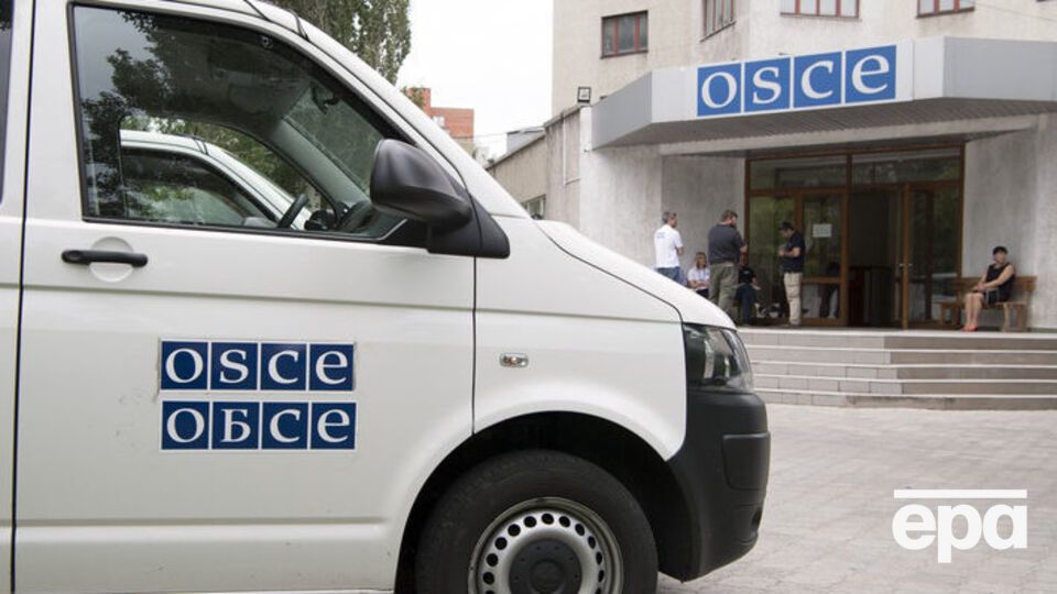 У місії ОБСЄ в Україні двоє заступників глави