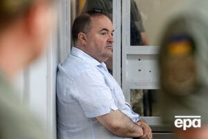 Герман отбывает наказание в Бучанской исправительной колонии