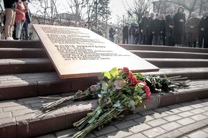 В Киеве появился сквер Немцова