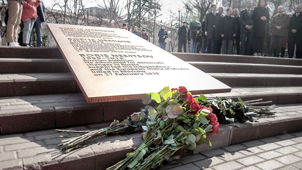 У Києві з'явився сквер Нємцова
