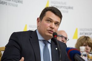 Ситник: Є номер паспорта, є посилання, де він був виданий