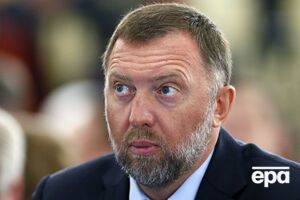 Дерипаска: Я подал иск, чтобы защитить свое честное имя