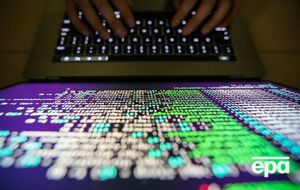 Демедюк отметил, что пока не зафиксировано успешных атак на сайты госорганов