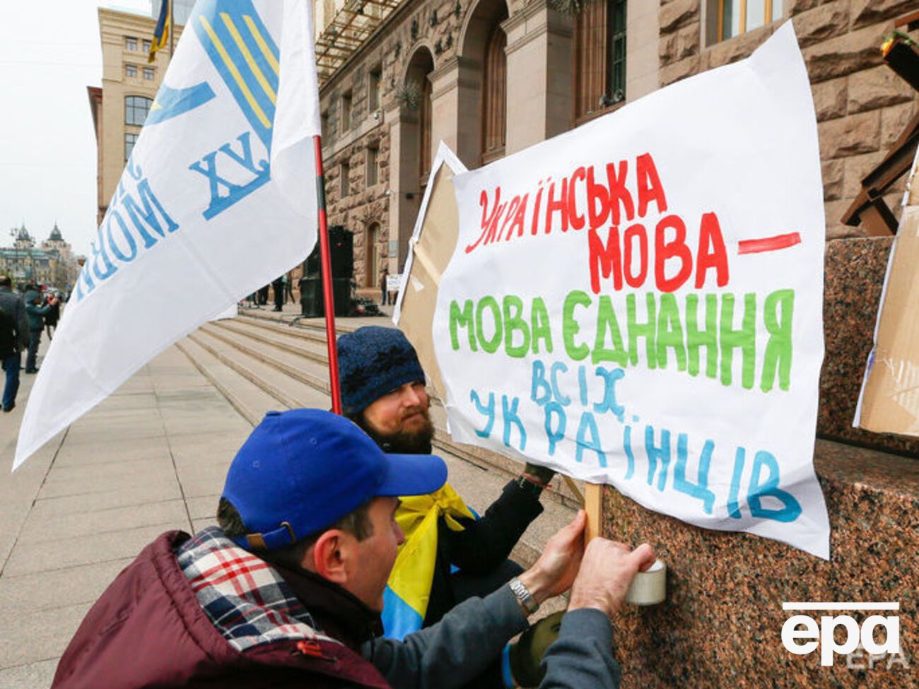 За последние 20 лет в Украине появилось 7,8% граждан, высказывающих мнение о том, что русский язык вообще не надо учить