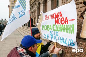 За последние 20 лет в Украине появилось 7,8% граждан, высказывающих мнение о том, что русский язык вообще не надо учить
