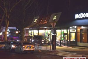 Інцидент стався біля McDrive