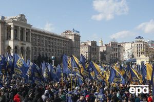 "Нацкорпус" анонсував новий мітинг у Києві