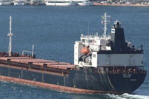 Судно прямувало з Маріуполя до Венеції