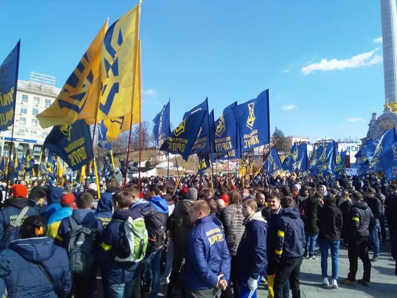16 березня "Нацкорпус" має намір провести чергову акцію протесту