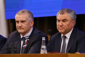 Аксьонов заговорив про створення робочої групи після пропозиції Володіна