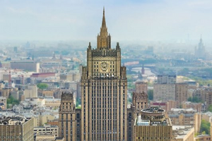 МИД РФ: Предлог для внесения наших соотечественников в нелегитимные санкционные списки ЕС поражает своим лицемерием и цинизмом