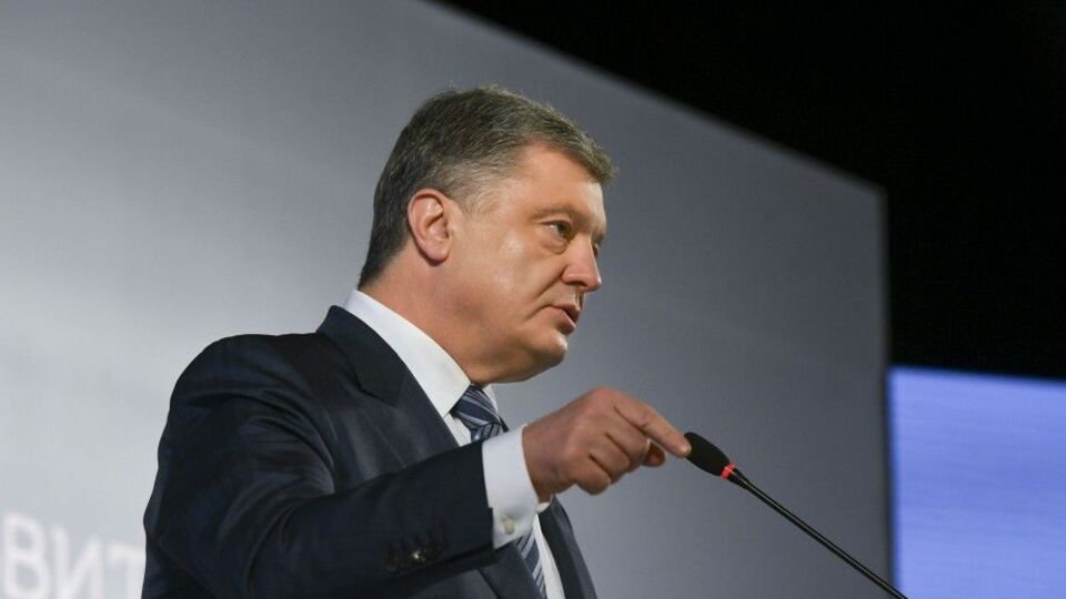 Порошенко: Ніхто не буде використовувати "владну парасольку" для того, щоб перешкоджати розслідуванню