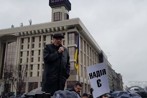 Хмара назвав президента злодієм