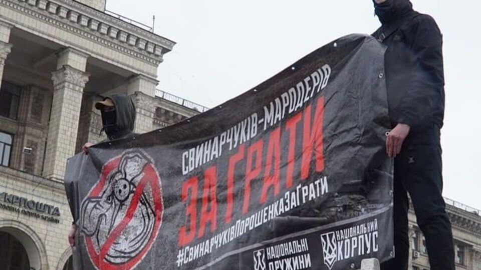 Білецький заявив, що в акції взяло участь приблизно 10 тис. осіб