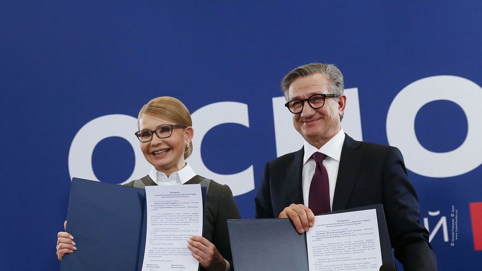 Тарута поддержит Тимошенко