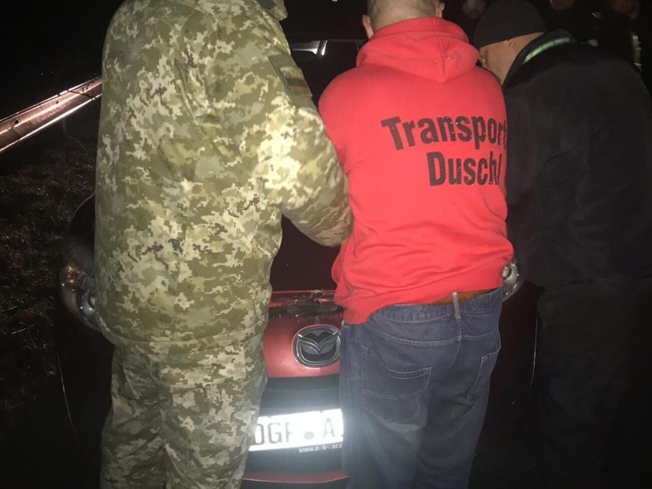 Нарушителя задержали