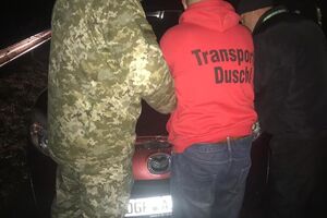 Порушника затримали