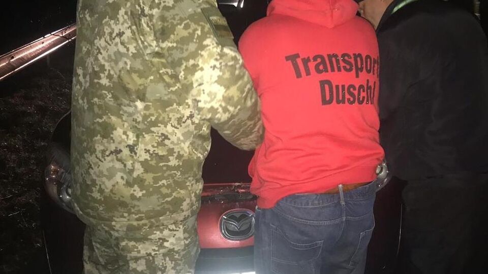 Нарушителя задержали