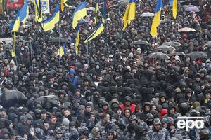 В Киеве прошел митинг "Нацкорпуса"