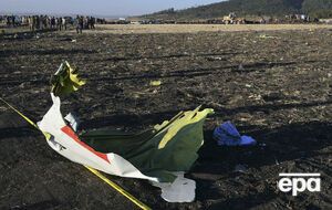 Самолет разбился 10 марта