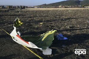 Літак розбився 10 березня