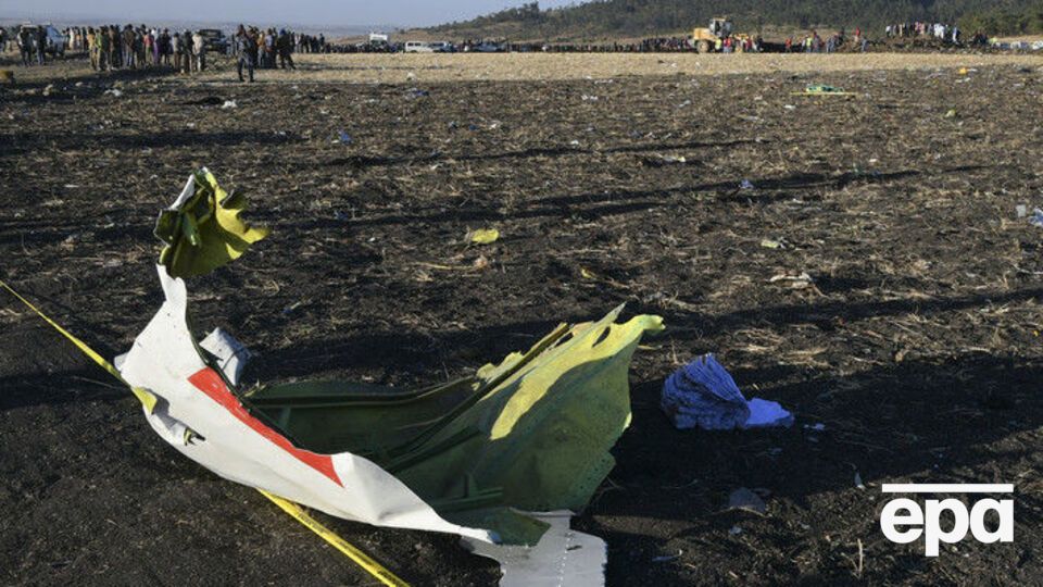 Літак розбився 10 березня