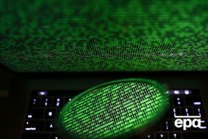 На серверы ЦИК фиксировались кибератаки