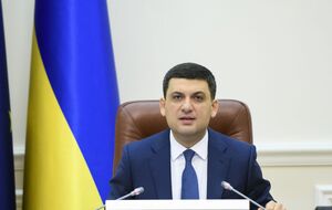 Гройсман: К новому отопительному сезону придем с работающей системой