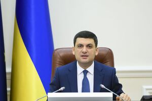 Гройсман: До нового опалювального сезону прийдемо із працюючою системою