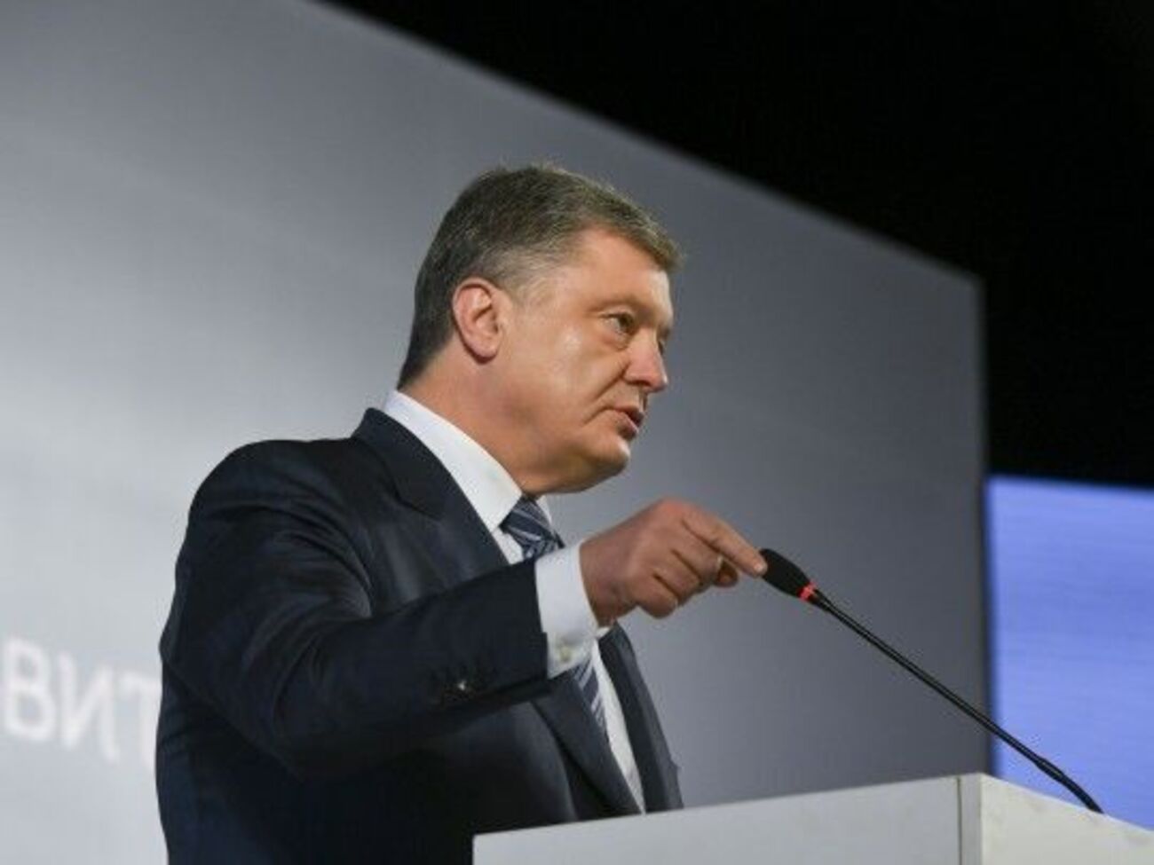 Порошенко баллотируется на второй президентский срок