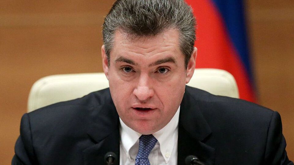 Слуцкий: Россия заявит свою позицию на всех возможных международных и межпарламентских площадках, конференциях и форумах