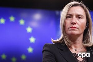 Могеріні: ЄС знову закликає Росію негайно і без попередніх умов звільнити незаконно затриманих українських моряків