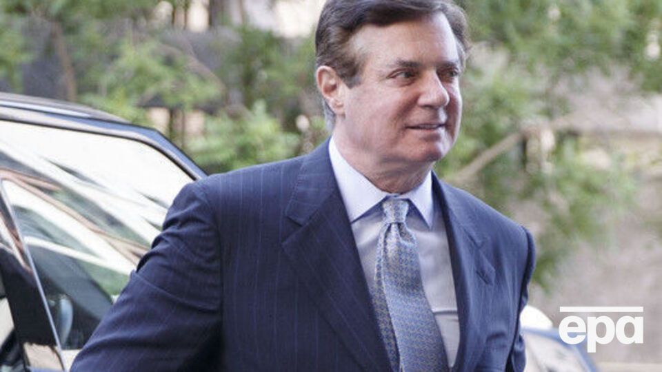 Манафорт проведе у в'язниці 7,5 років