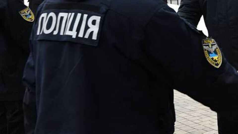 В полиции пока не дали правовую квалификацию инциденту