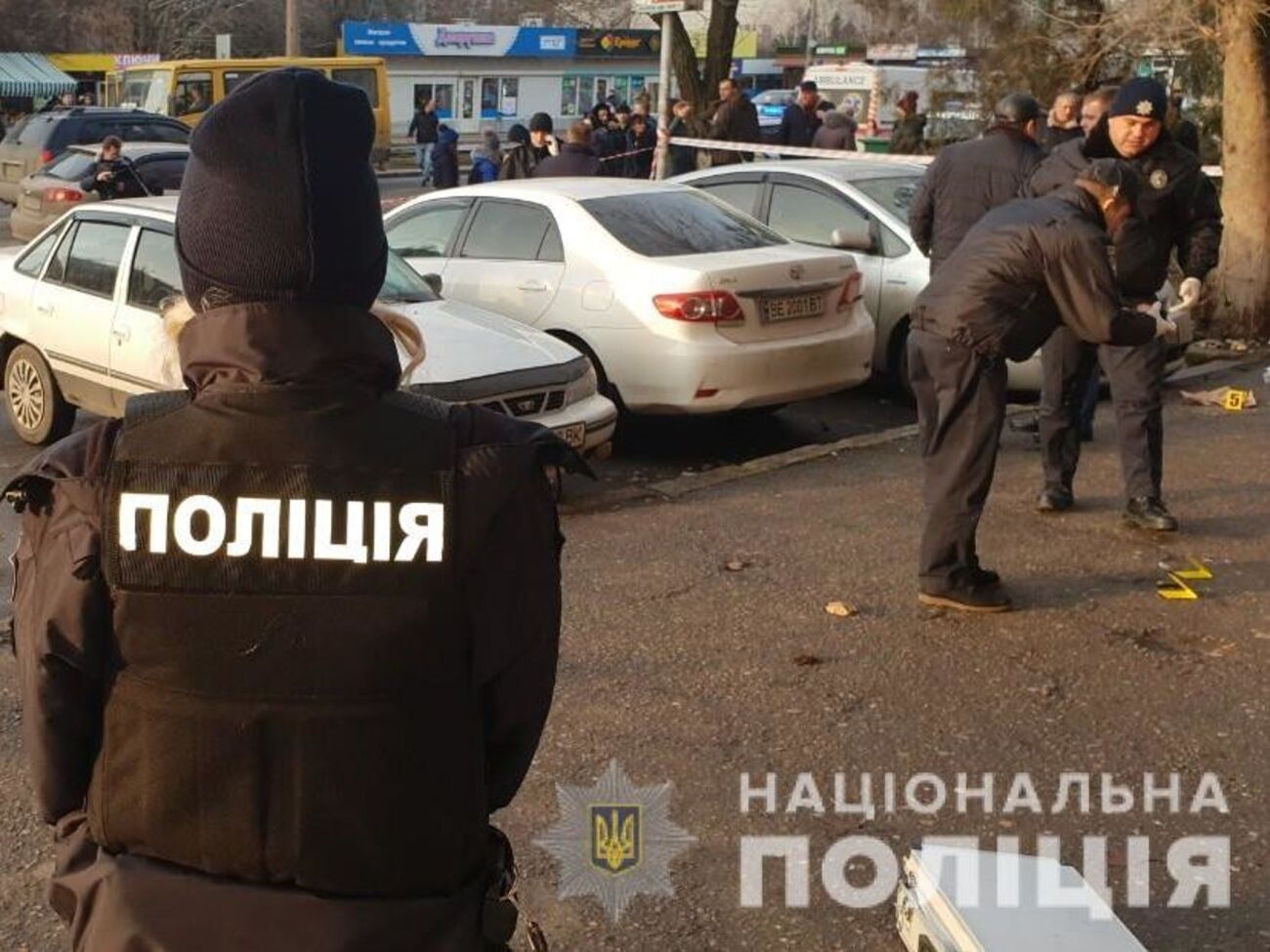 Поліція розслідує інцидент