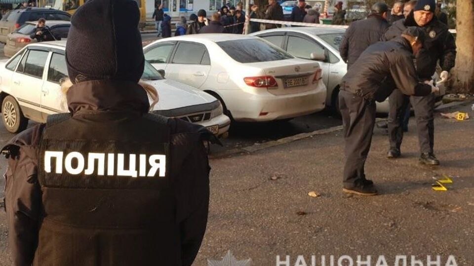 Поліція розслідує інцидент