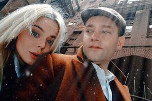 Grosu: Ми показуємо історію кохання між хлопцем з Ірландії і дівчиною-художницею