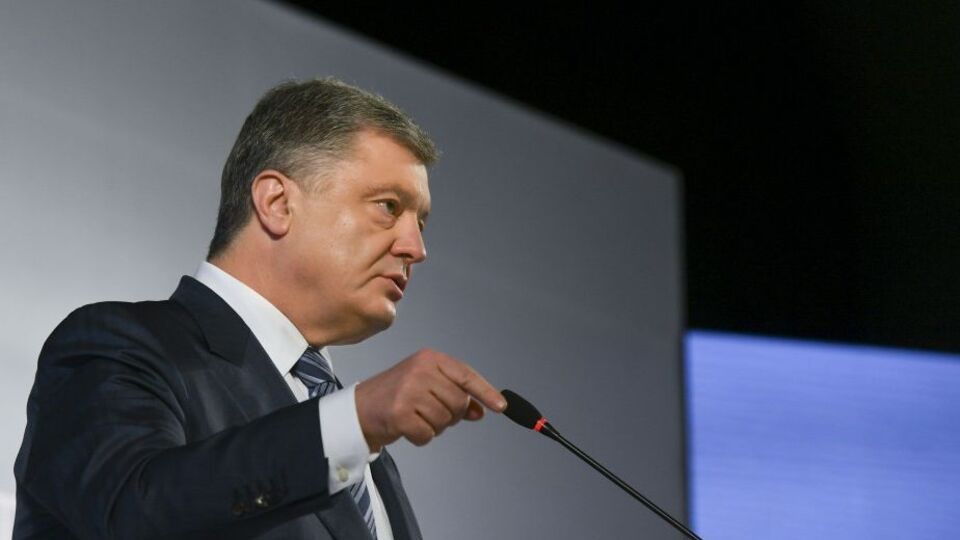 Порошенко: Десятки років агентура ФСБ і російське лобі у високих кабінетах гальмували проект диверсифікації палива