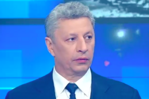 Юрій Бойко: Політичну частину "Мінська" провалила нинішня влада