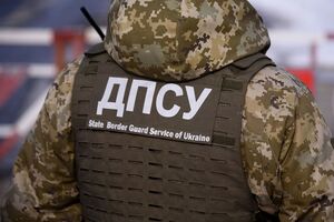 Держприкордонслужба України створила ситуативну групу для проведення розслідування