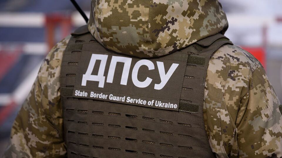 Госпогранслужба Украины создала ситуативную группу для проведения расследования
