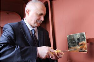 В Украине считают, что Медведев руководил операцией по захвату украинских кораблей