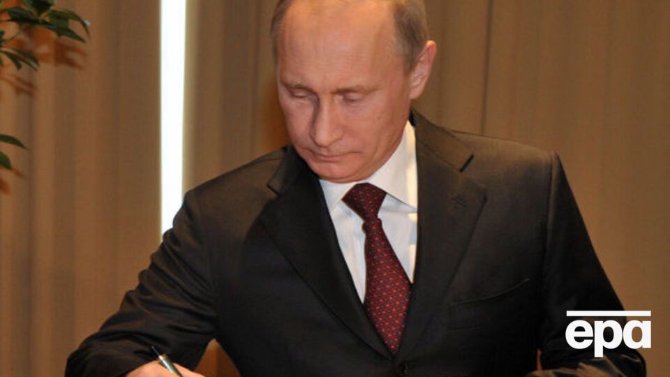 Путін підписав закон про заборону нешанобливих висловлювань про органи влади