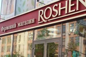 В ГСЧС сообщили, что пожар в магазине потушен еще до приезда спасателей
