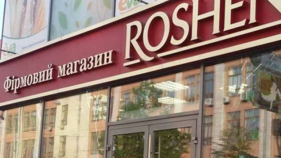 У ДСНС повідомили, що пожежу в магазині загасили ще до приїзду рятувальників