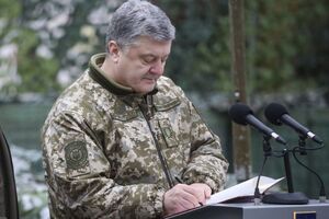 Порошенко: Сила війська зростає щодня