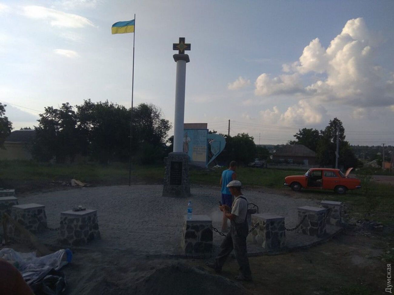 Меморіал відкрили у 2018 році